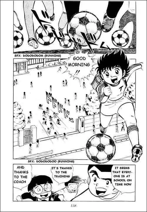 Captain Tsubasa Chapter 4 5